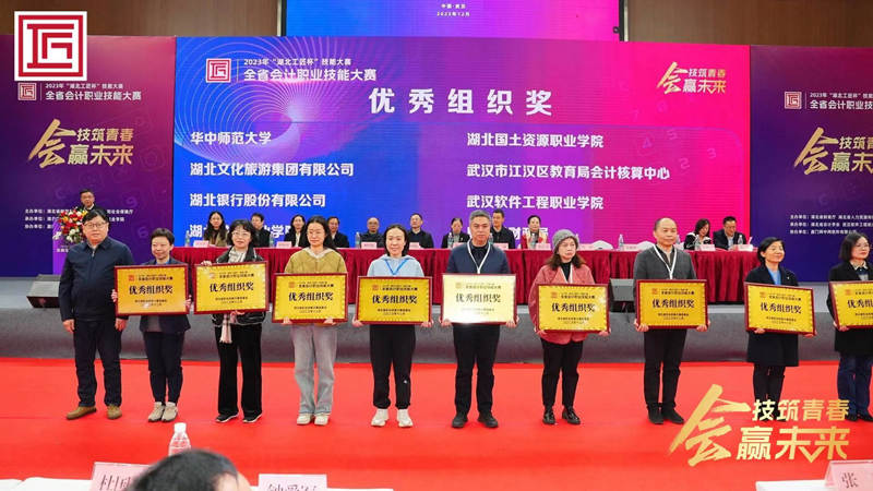 1702874362411950.jpg 3.jpg