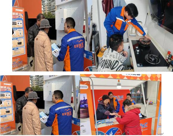 1742203274590470.jpg 04.jpg