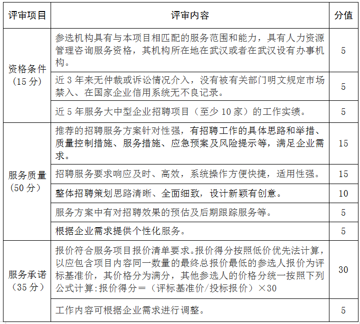 1745734568192618.jpg 01.jpg